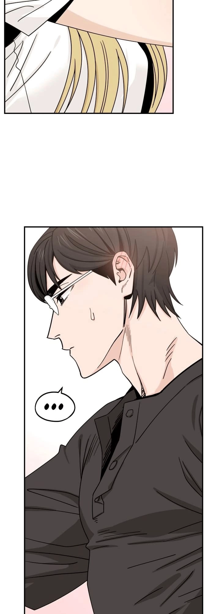 Maybe Meant to Be Chapter 51 Page 66