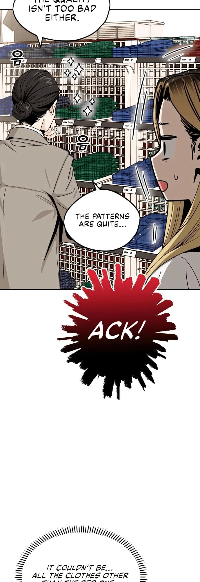 Maybe Meant to Be Chapter 51 Page 21