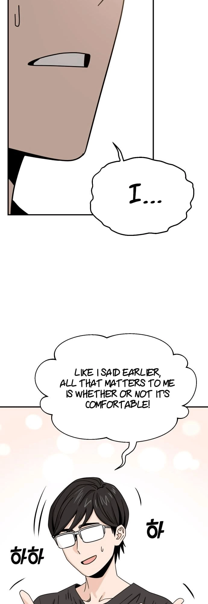 Maybe Meant to Be Chapter 51 Page 57