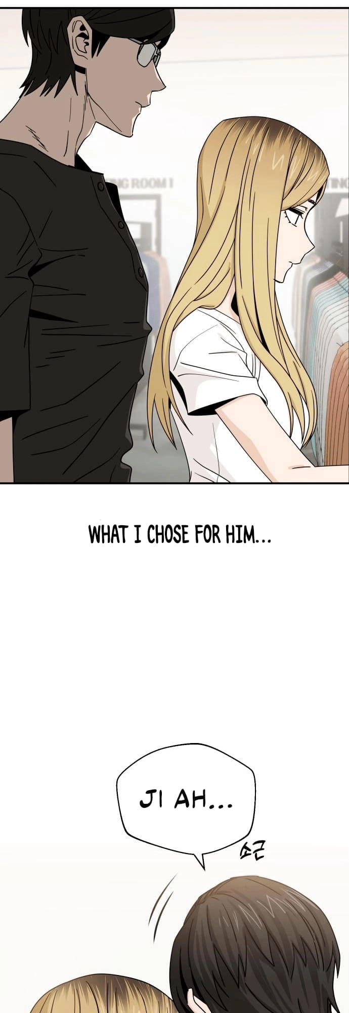 Maybe Meant to Be Chapter 51 Page 63