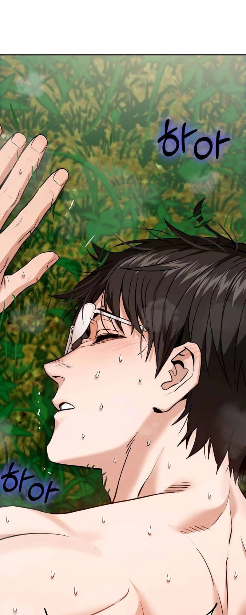 Maybe Meant to Be Chapter 86 Page 8