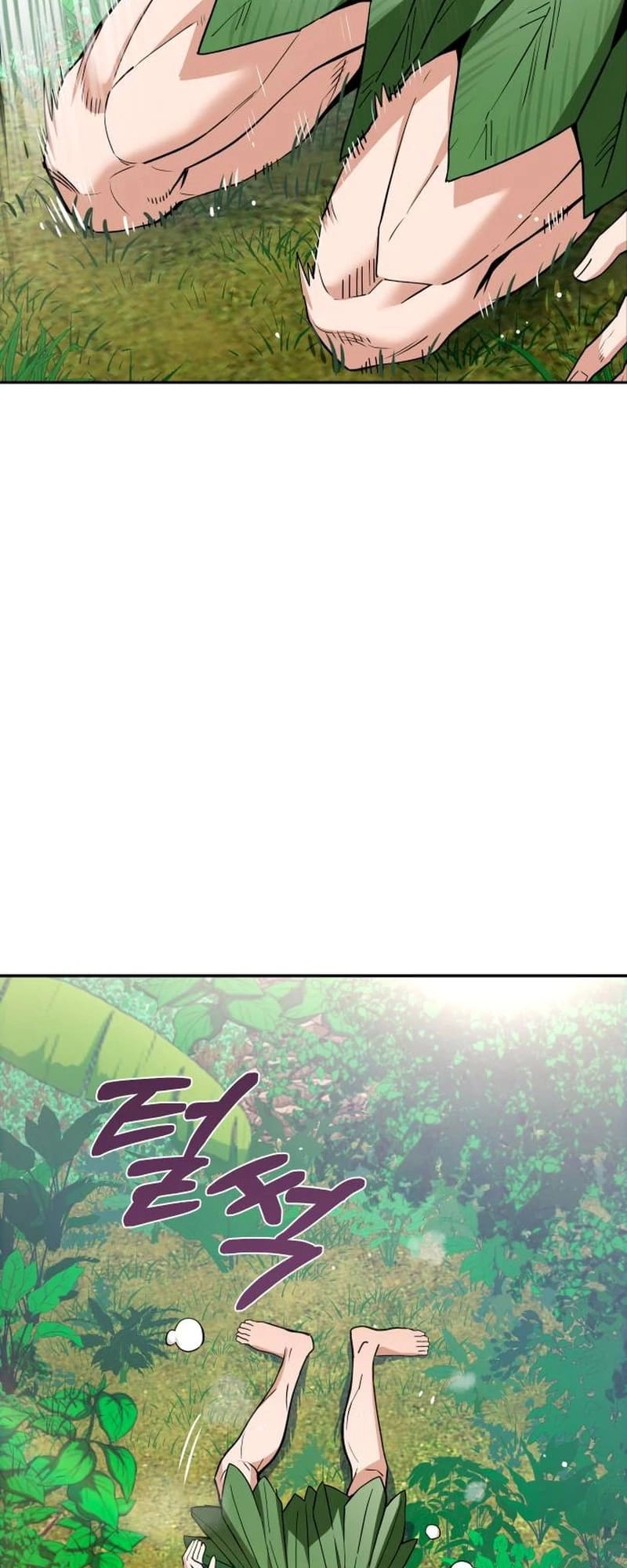 Maybe Meant to Be Chapter 86 Page 5