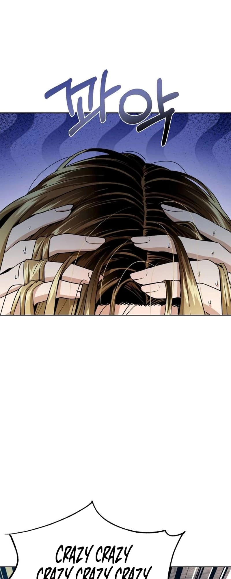 Maybe Meant to Be Chapter 86 Page 36
