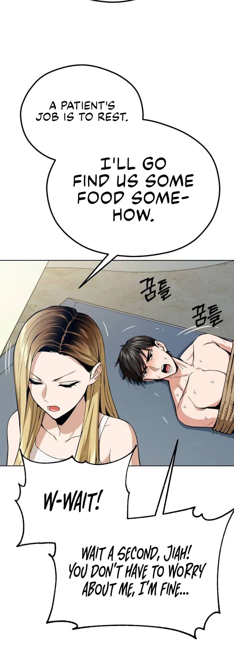 Maybe Meant to Be Chapter 86 Page 25
