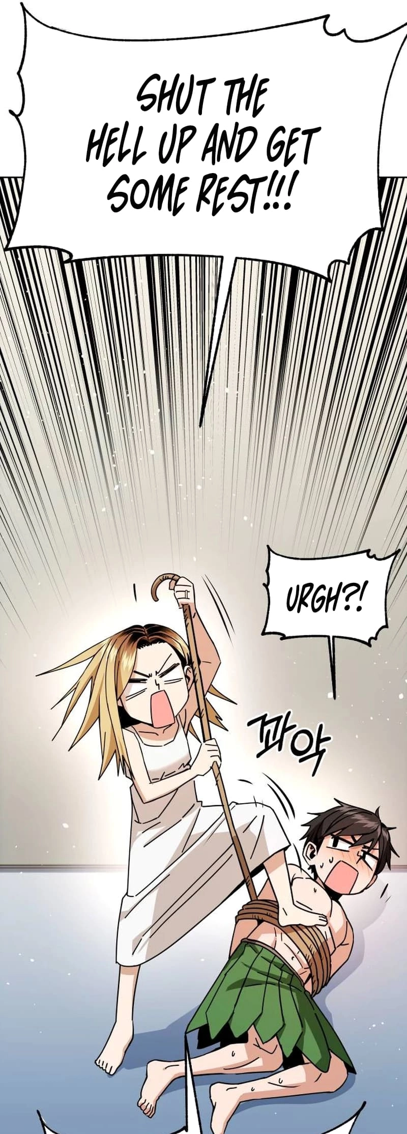 Maybe Meant to Be Chapter 86 Page 21