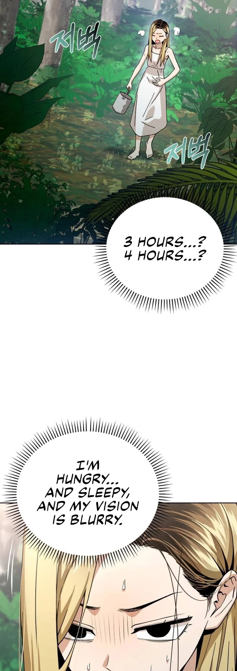 Maybe Meant to Be Chapter 86 Page 48