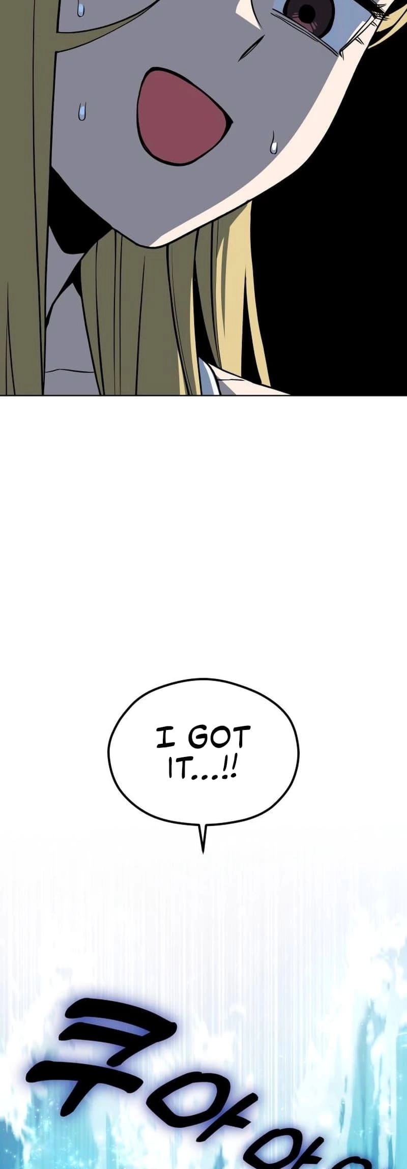 Maybe Meant to Be Chapter 86 Page 67