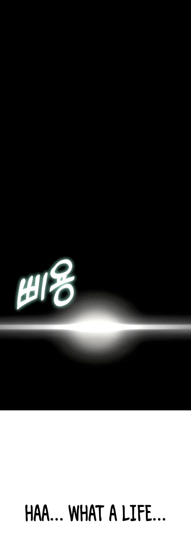 Maybe Meant to Be Chapter 86 Page 70