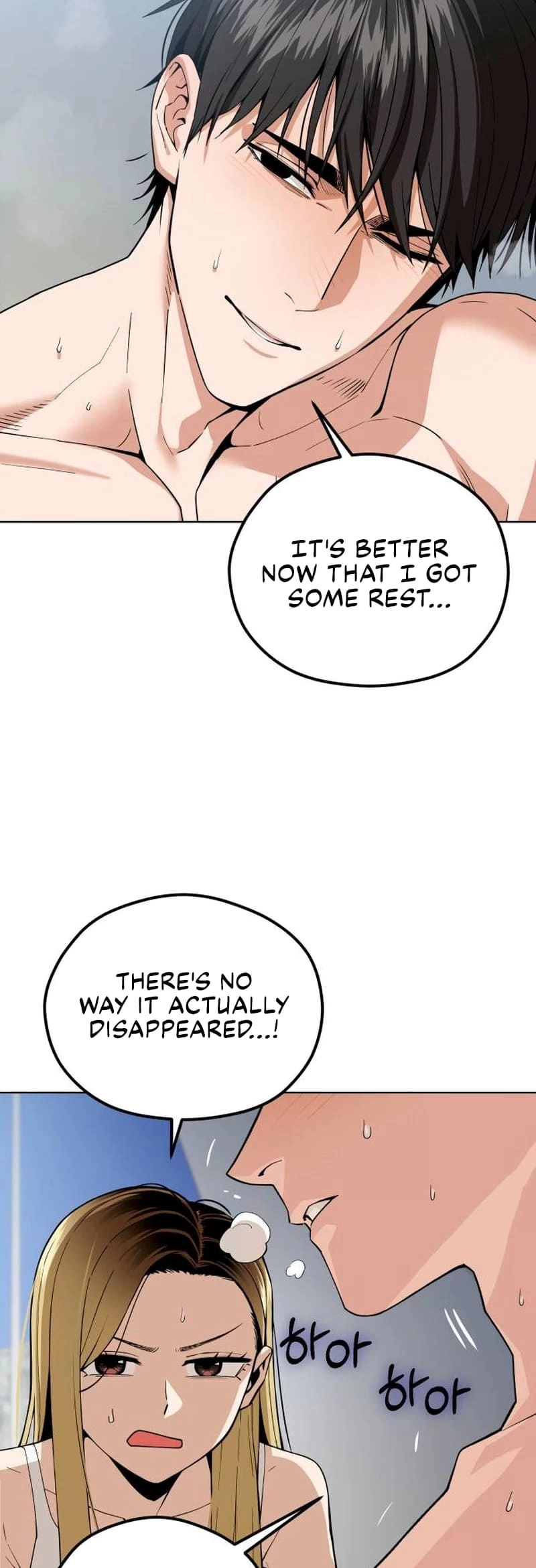 Maybe Meant to Be Chapter 86 Page 18