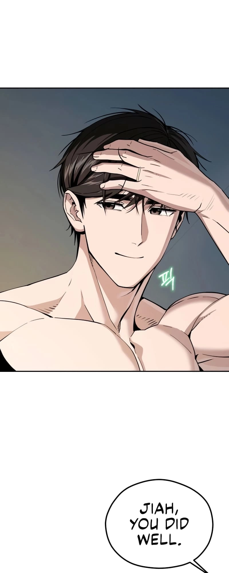 Maybe Meant to Be Chapter 87 Page 63