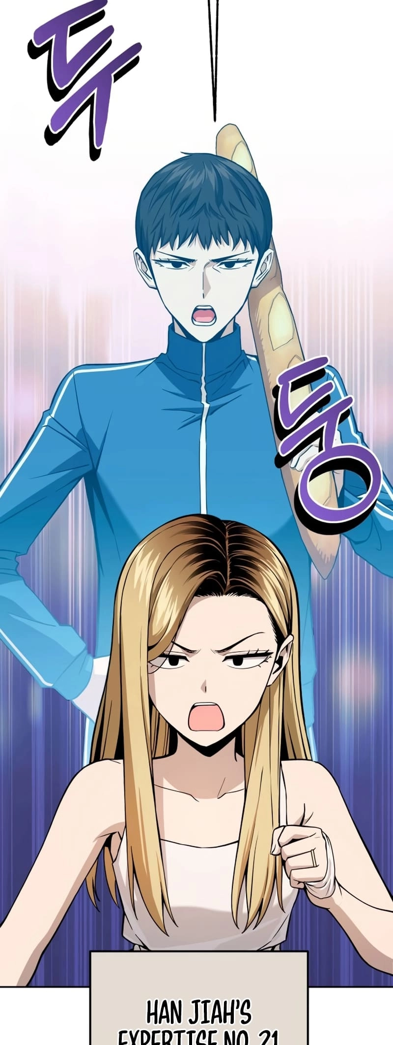 Maybe Meant to Be Chapter 87 Page 43