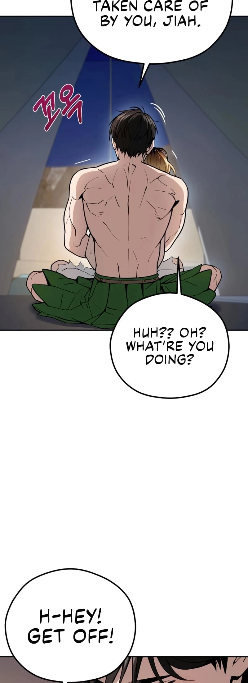 Maybe Meant to Be Chapter 87 Page 69