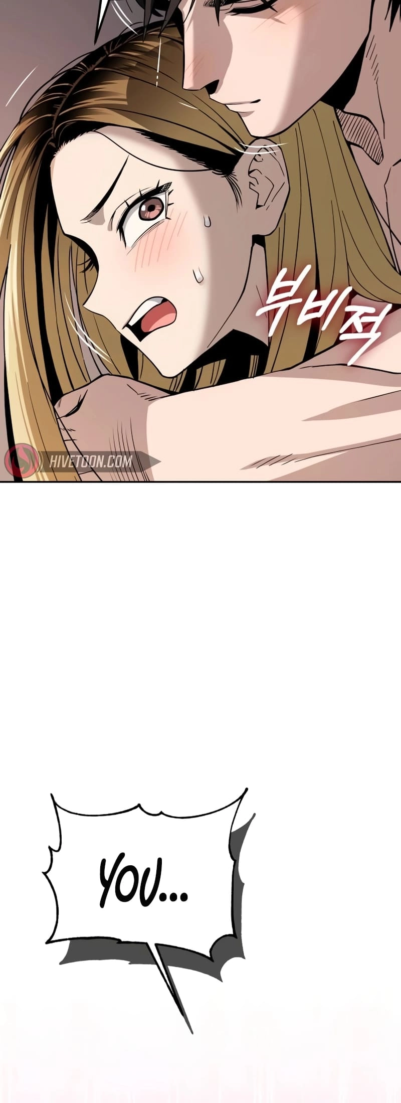 Maybe Meant to Be Chapter 87 Page 70