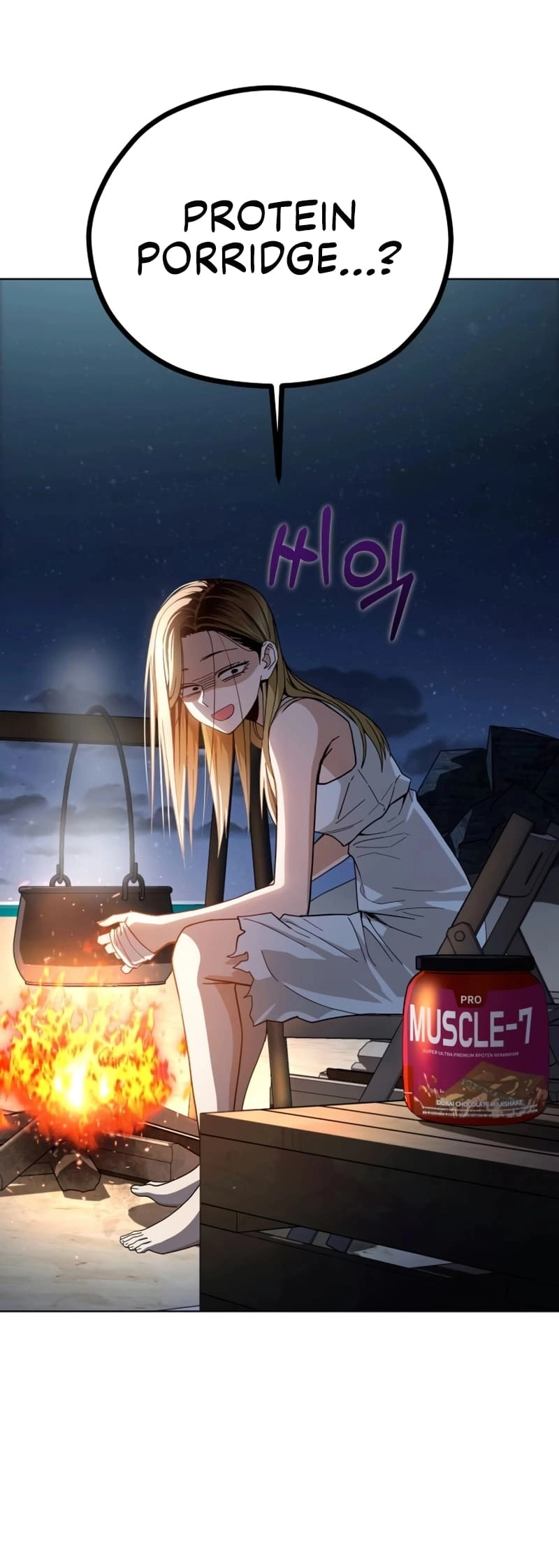 Maybe Meant to Be Chapter 87 Page 9