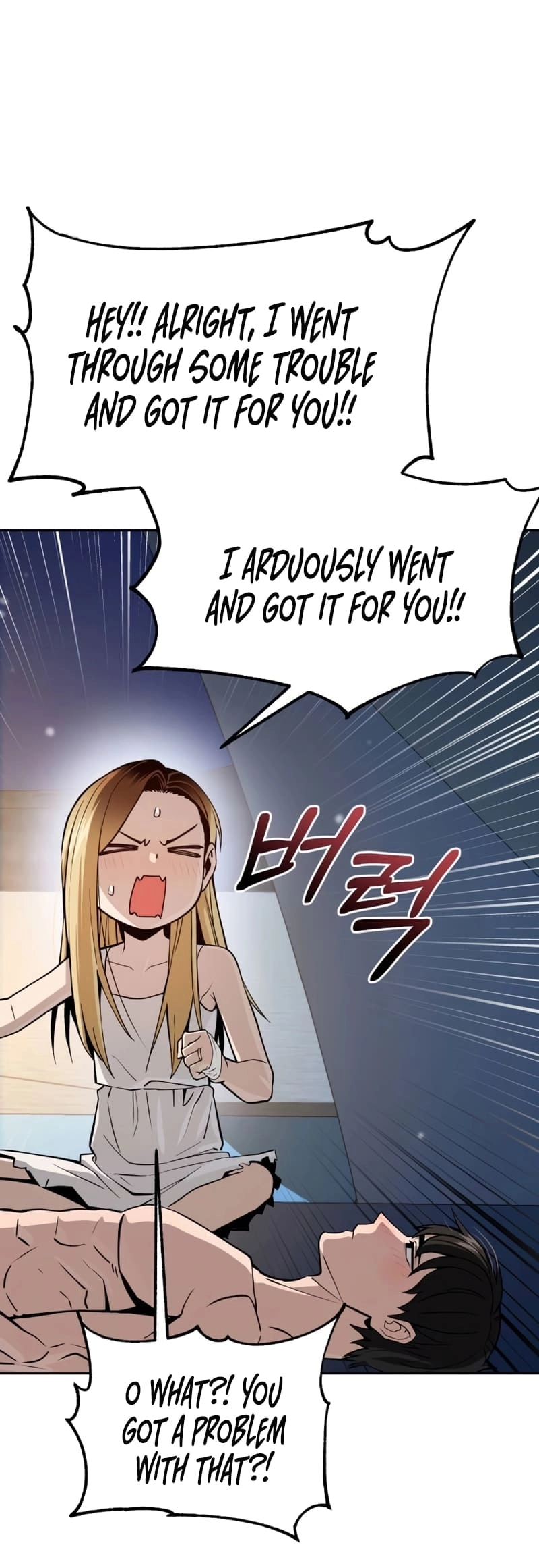 Maybe Meant to Be Chapter 87 Page 23