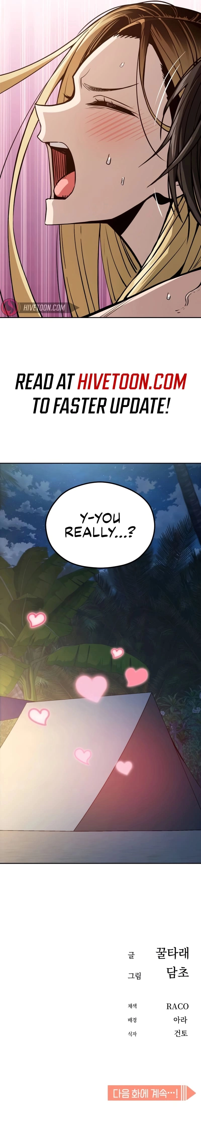 Maybe Meant to Be Chapter 87 Page 71