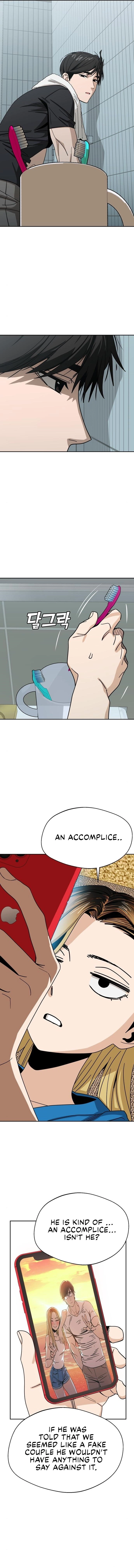 Maybe Meant to Be Chapter 47 Page 14