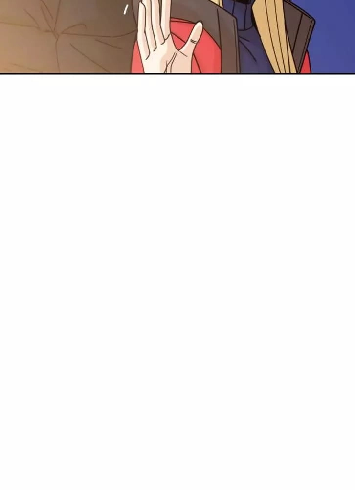 Maybe Meant to Be Chapter 15 Page 56