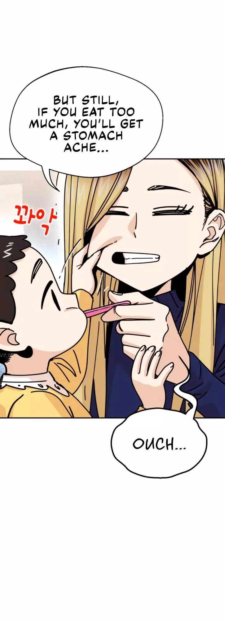Maybe Meant to Be Chapter 15 Page 50