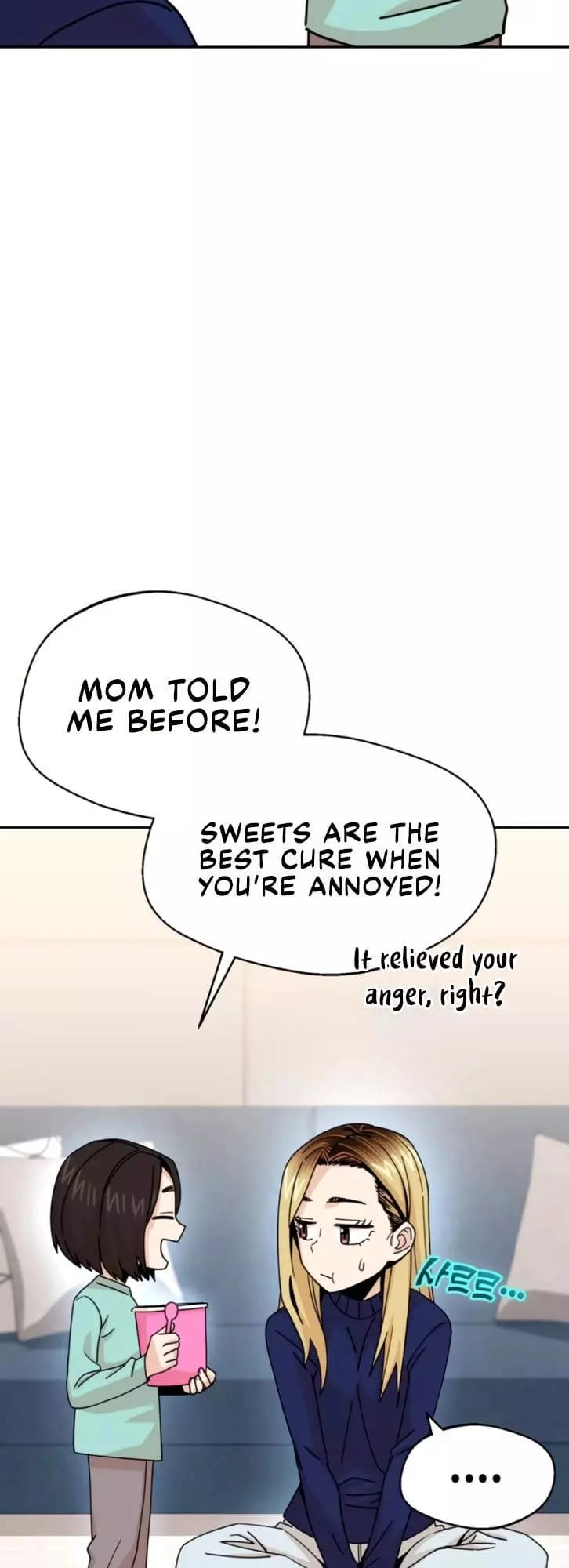 Maybe Meant to Be Chapter 15 Page 45