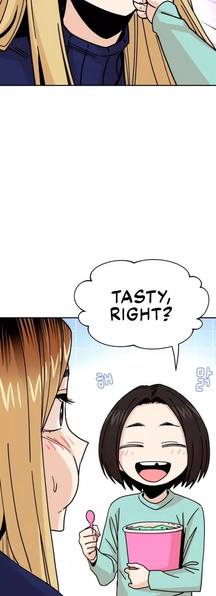 Maybe Meant to Be Chapter 15 Page 44