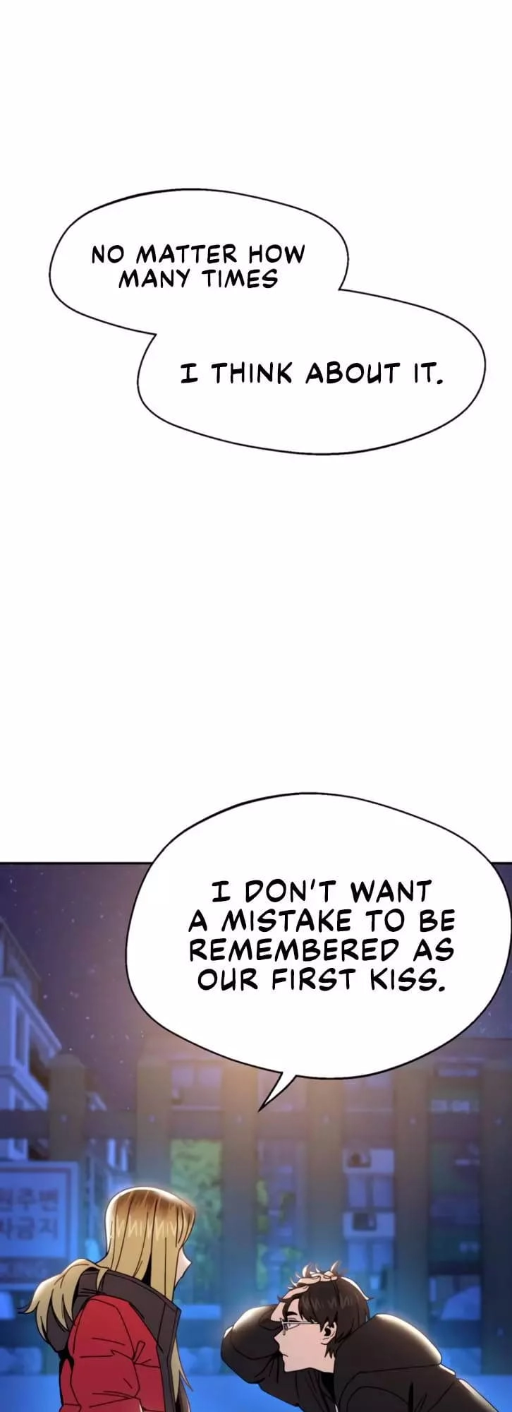 Maybe Meant to Be Chapter 15 Page 82