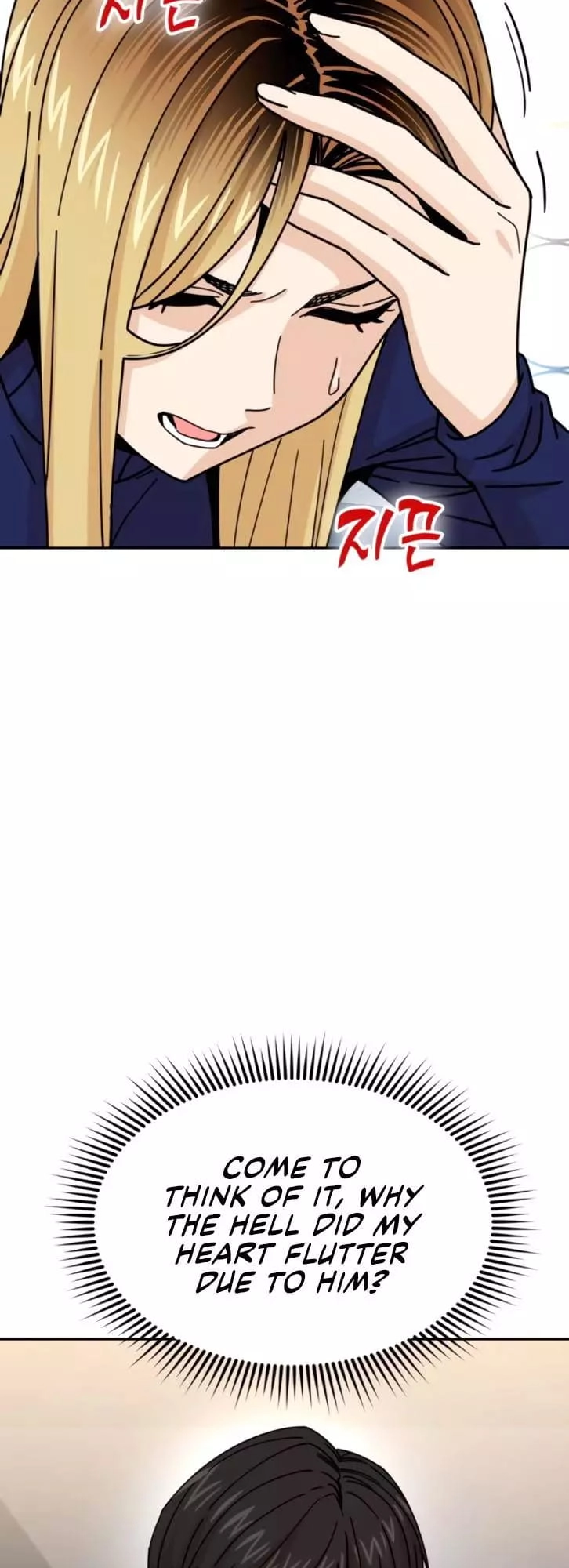 Maybe Meant to Be Chapter 15 Page 39