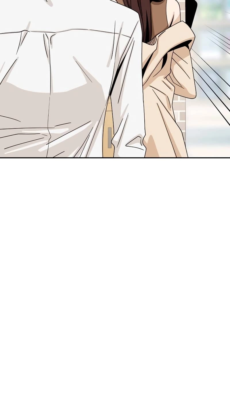 Maybe Meant to Be Chapter 59 Page 81