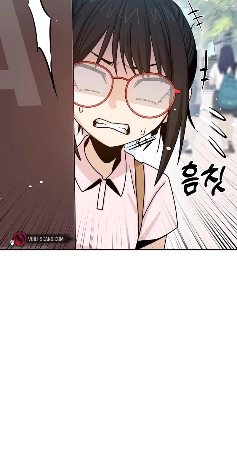 Maybe Meant to Be Chapter 59 Page 32