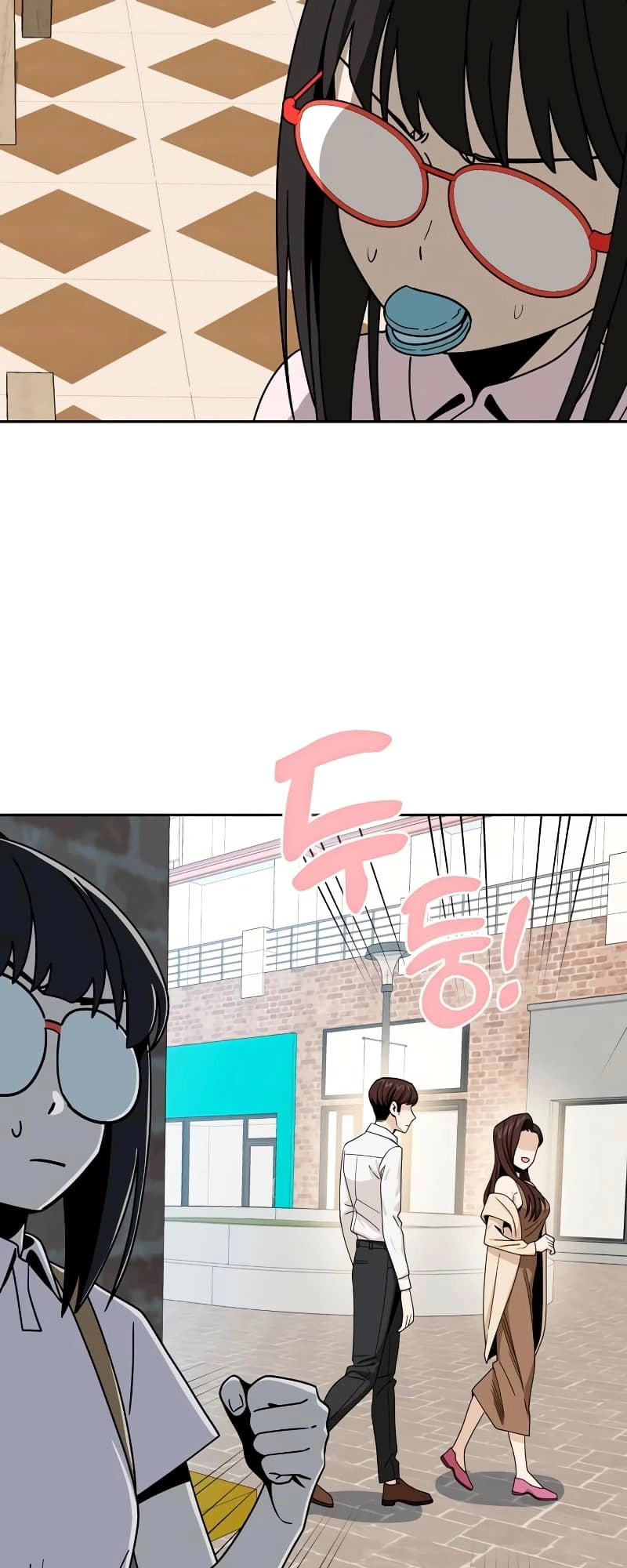 Maybe Meant to Be Chapter 59 Page 79