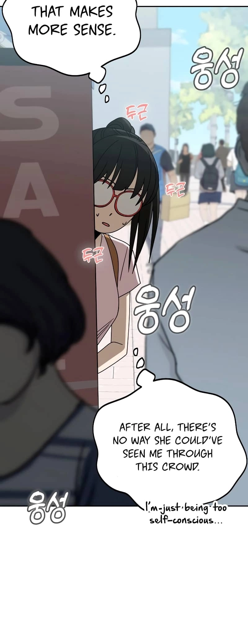 Maybe Meant to Be Chapter 59 Page 34