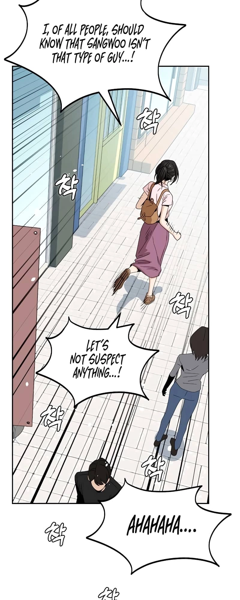 Maybe Meant to Be Chapter 59 Page 40