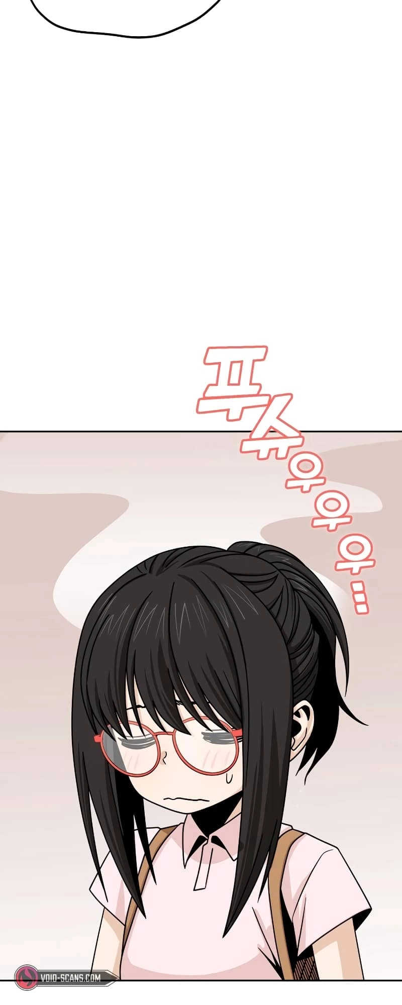 Maybe Meant to Be Chapter 59 Page 5