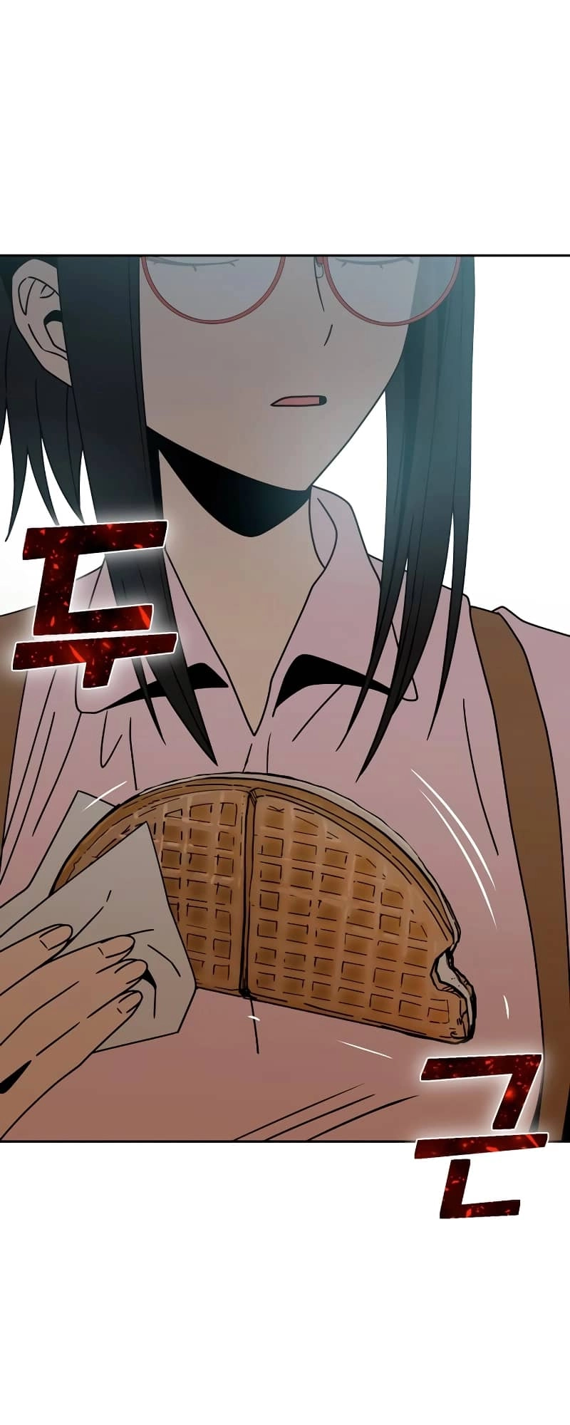 Maybe Meant to Be Chapter 59 Page 12