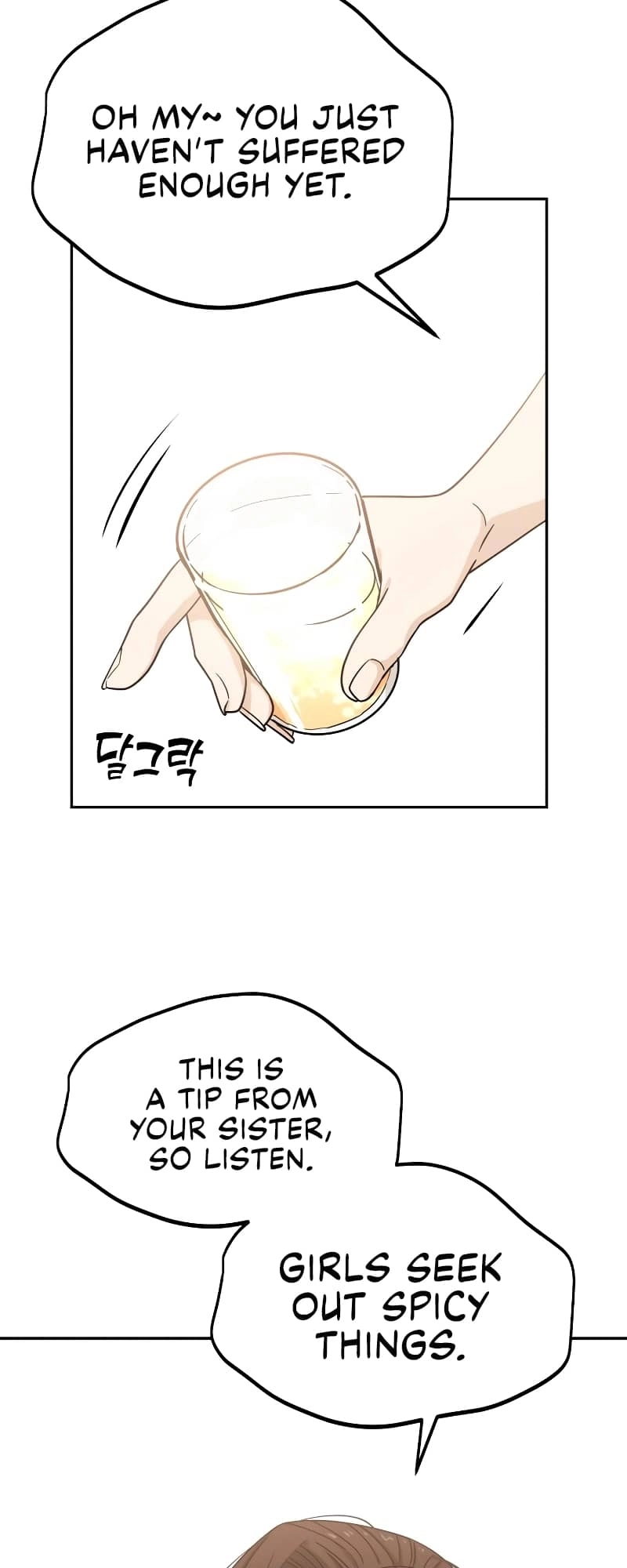 Maybe Meant to Be Chapter 59 Page 55