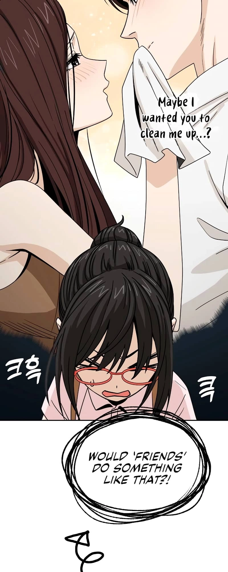 Maybe Meant to Be Chapter 59 Page 71