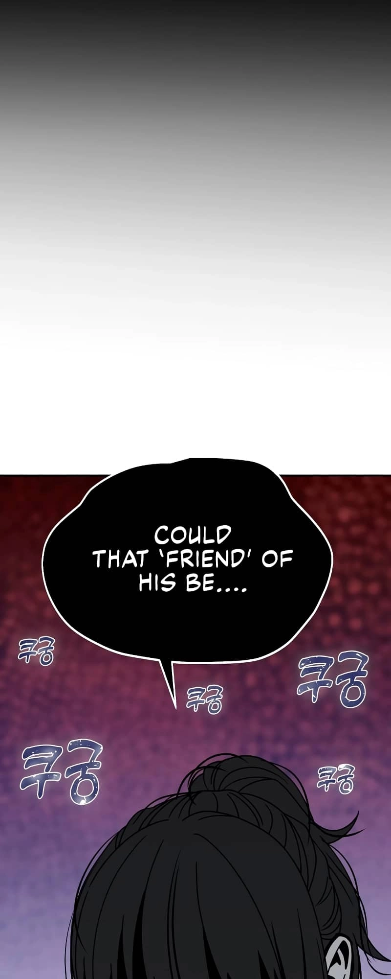 Maybe Meant to Be Chapter 59 Page 28