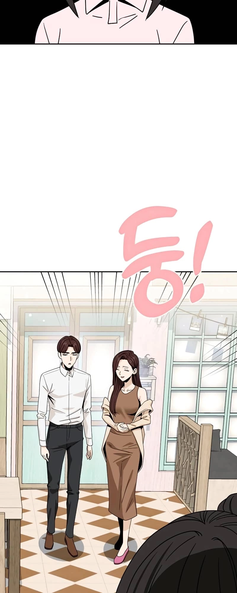 Maybe Meant to Be Chapter 59 Page 78