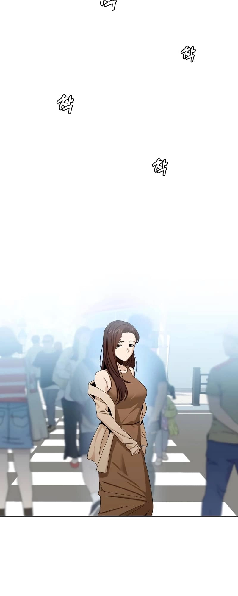 Maybe Meant to Be Chapter 59 Page 41