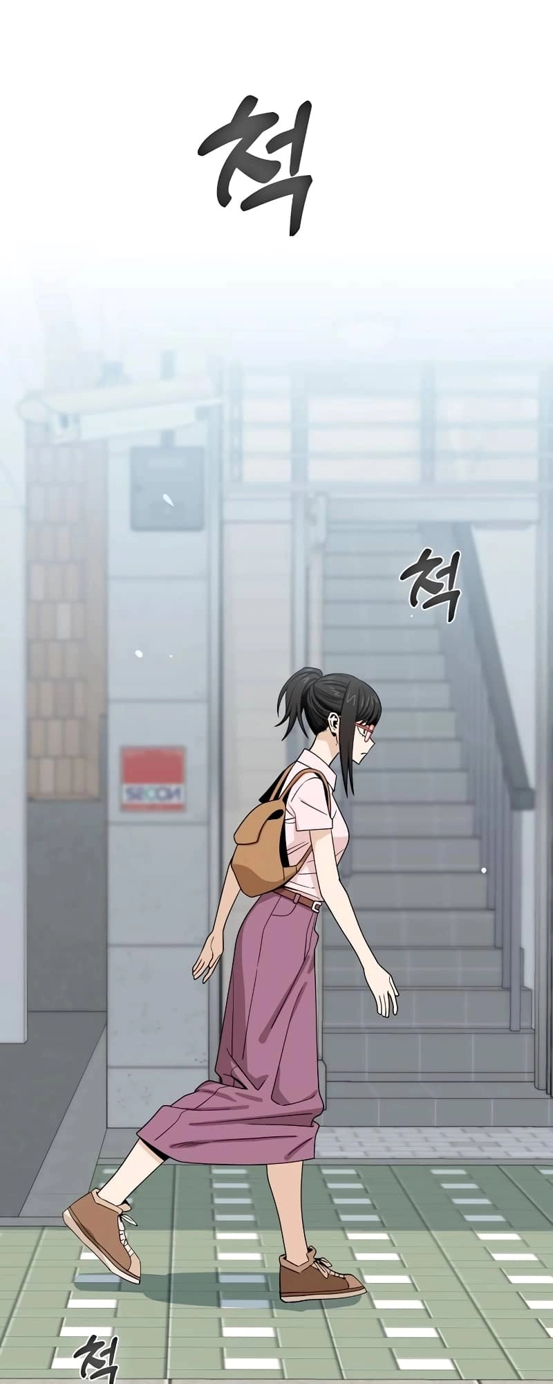 Maybe Meant to Be Chapter 59 Page 67