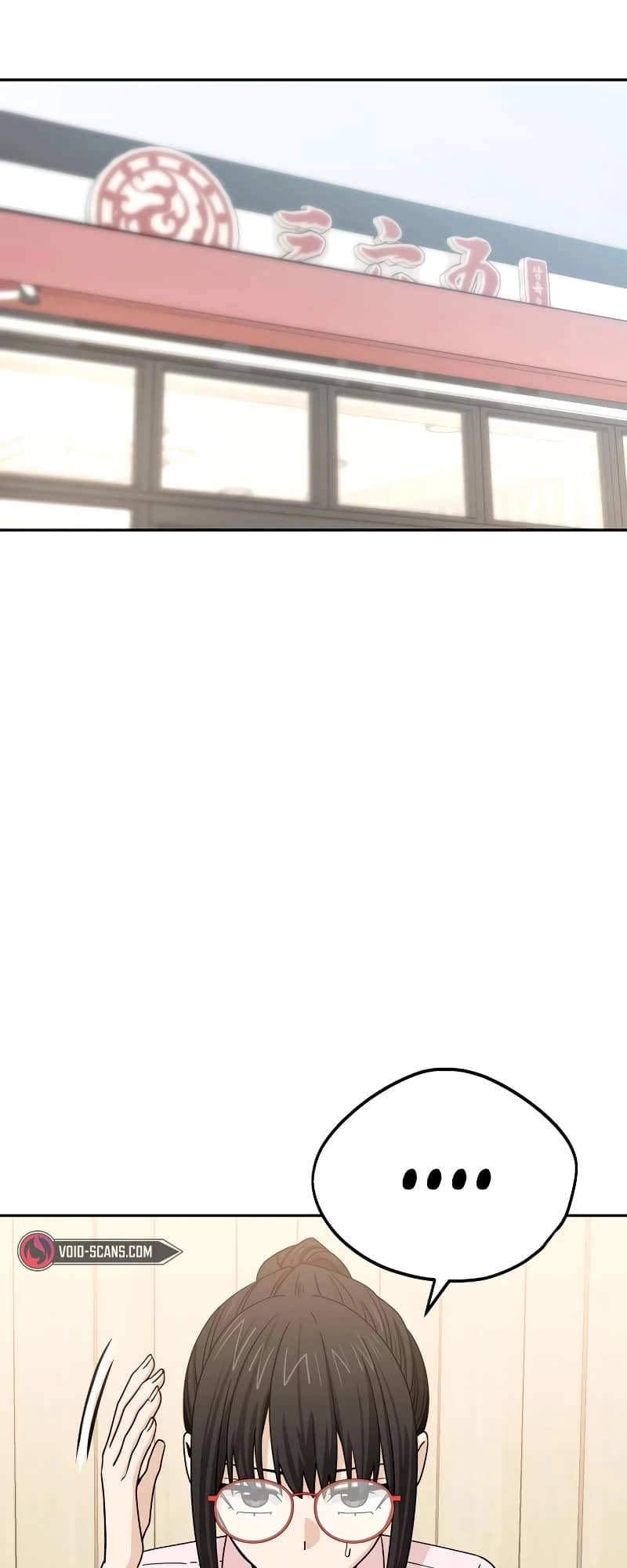 Maybe Meant to Be Chapter 59 Page 49