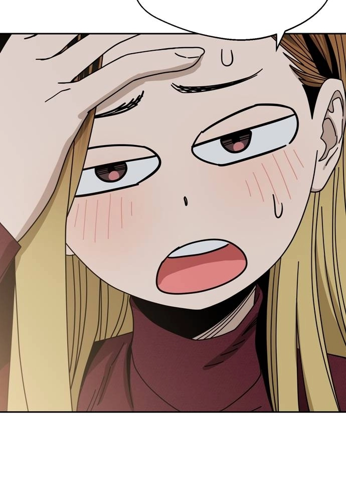 Maybe Meant to Be Chapter 36 Page 58