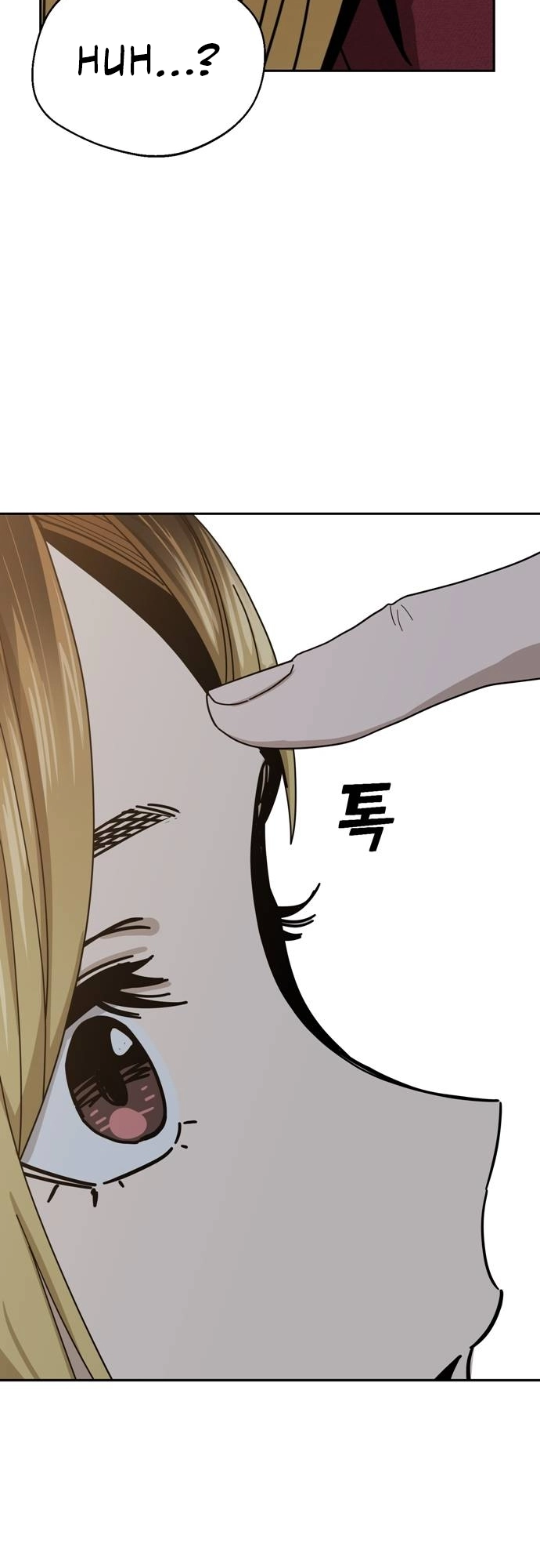 Maybe Meant to Be Chapter 36 Page 56