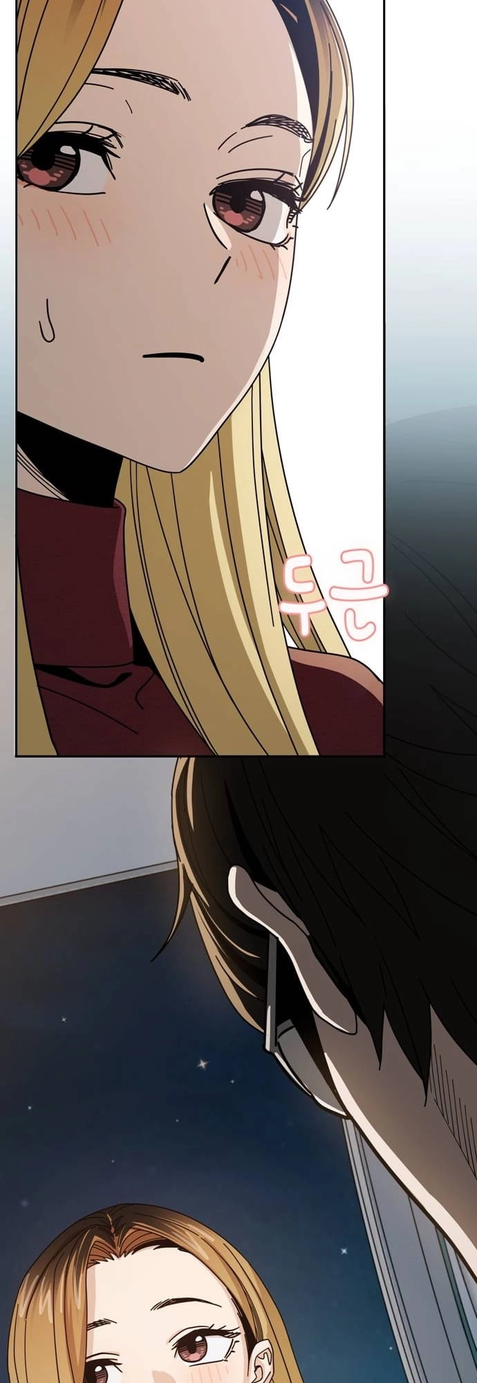 Maybe Meant to Be Chapter 36 Page 32
