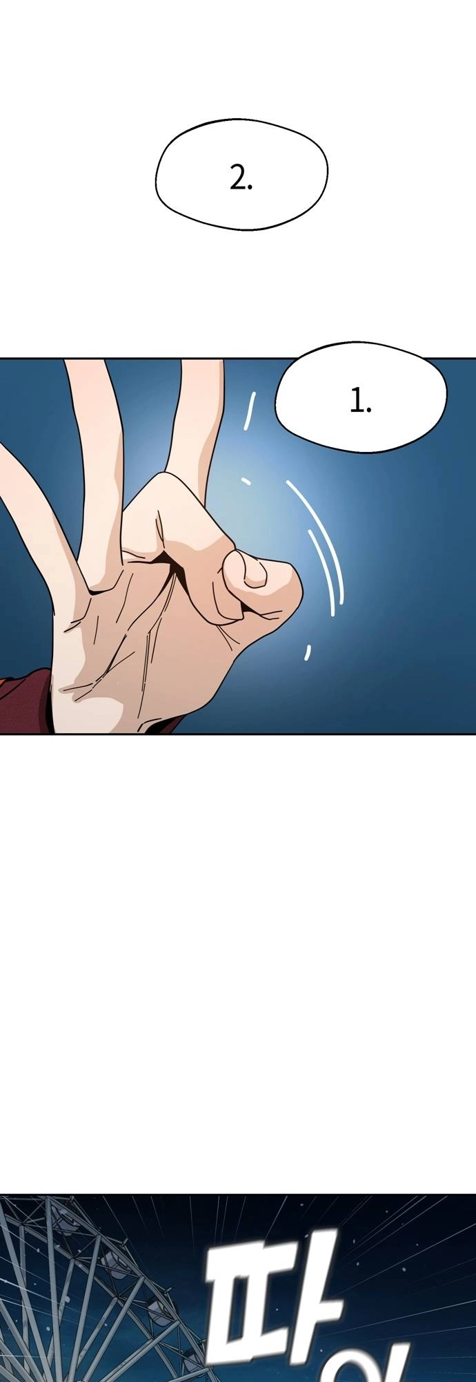 Maybe Meant to Be Chapter 36 Page 27