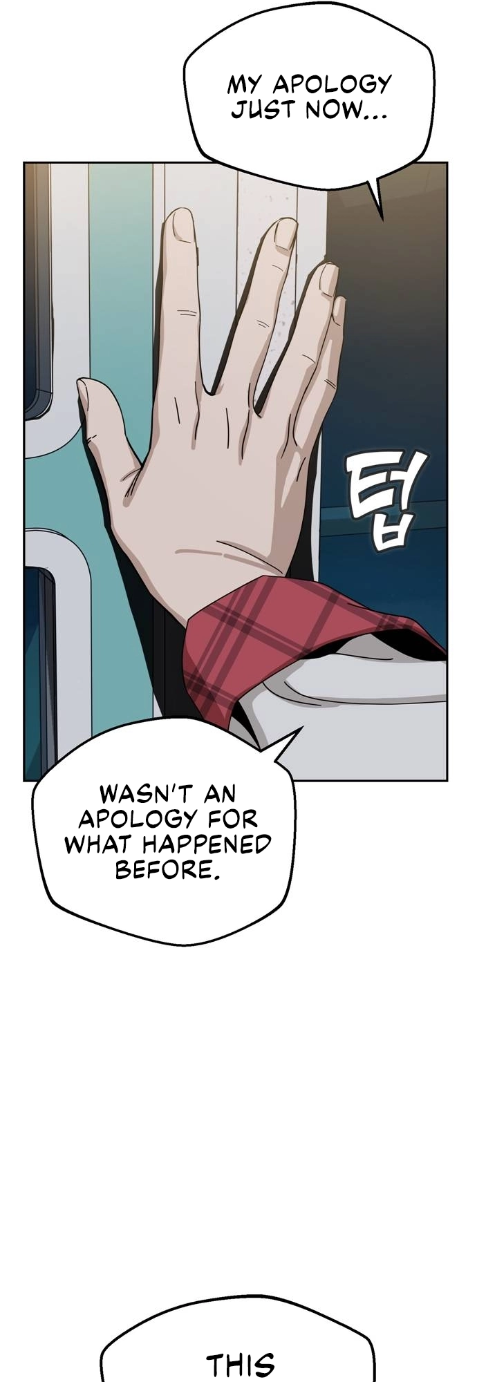 Maybe Meant to Be Chapter 36 Page 75