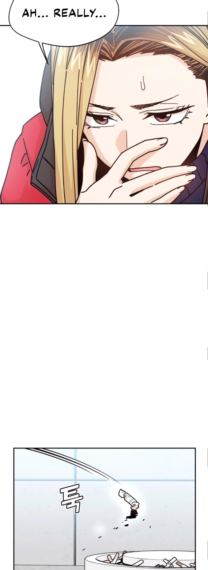 Maybe Meant to Be Chapter 13 Page 34