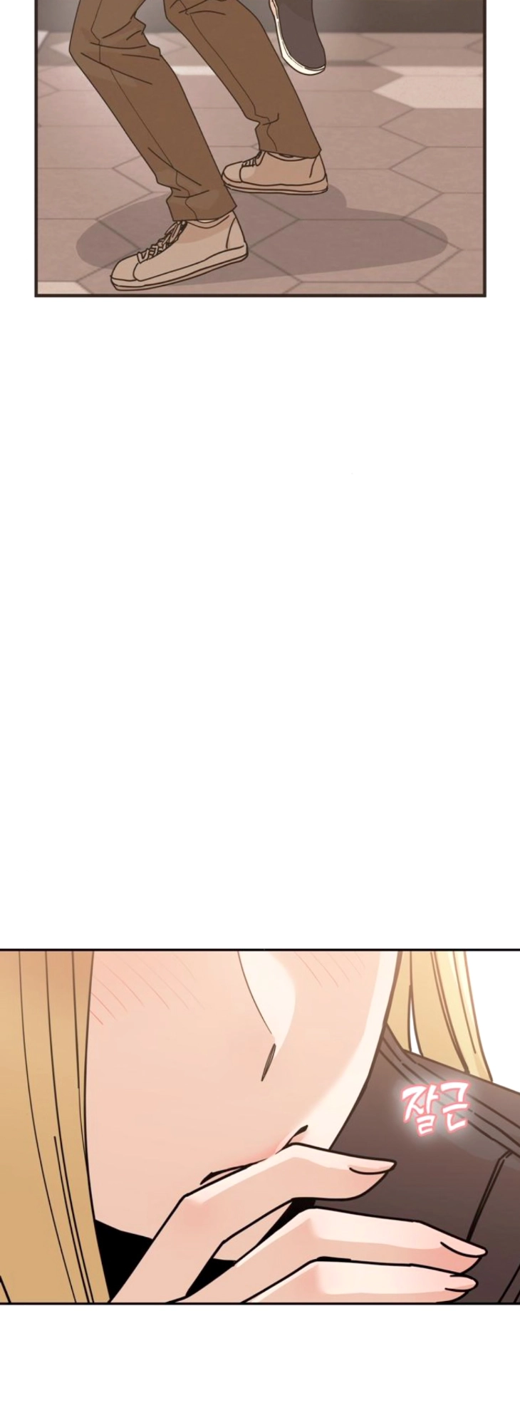 Maybe Meant to Be Chapter 13 Page 50