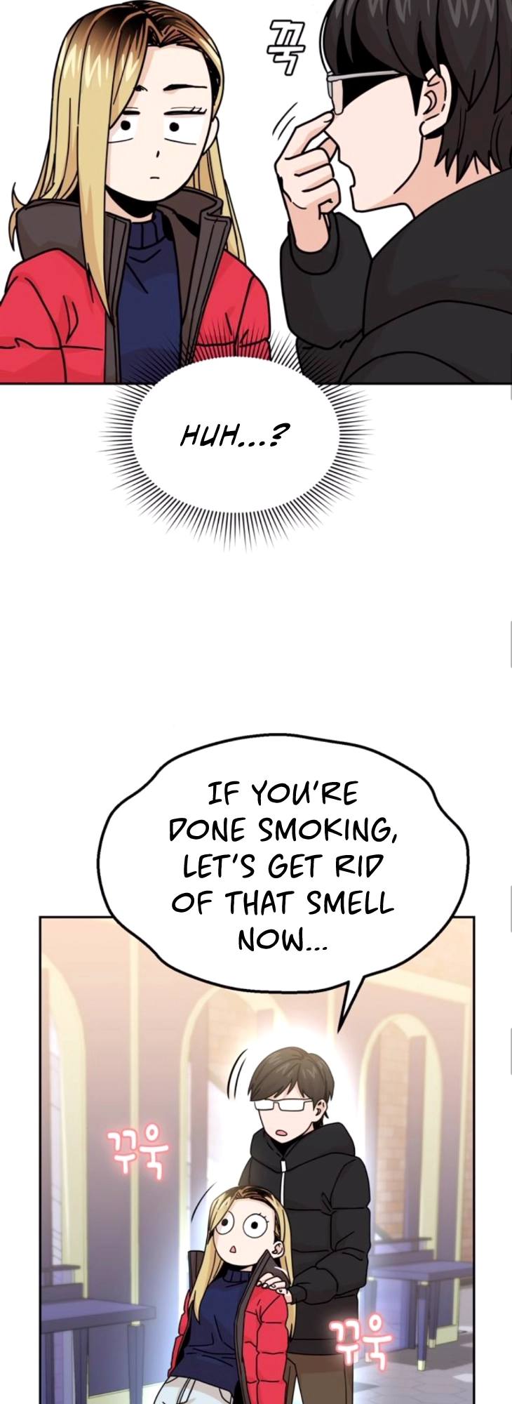 Maybe Meant to Be Chapter 13 Page 37