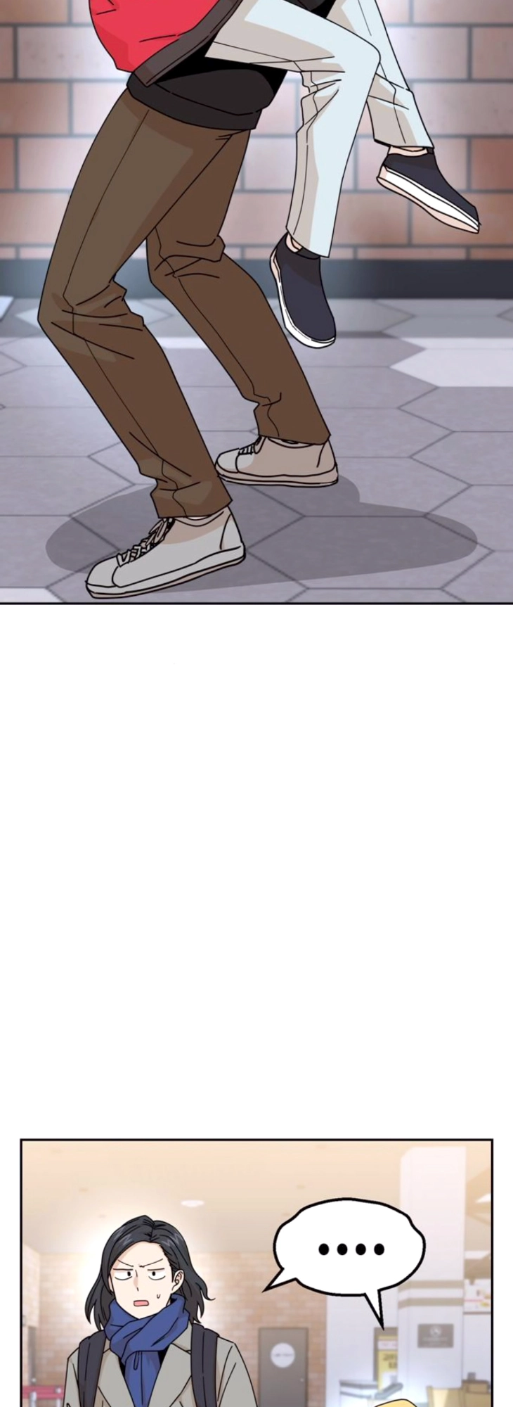 Maybe Meant to Be Chapter 13 Page 15